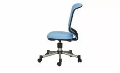 home worx Kinder- und Jugenddrehstuhl Home Worx Kids 30 15 home worx Kinder- und Jugenddrehstuhl Home Worx Kids 30 -Stühle Verkäufe 2023 10358873 5 201811271523