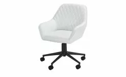 Bürodrehstuhl Ander -Stühle Verkäufe 2023 11350108 6 202001212235