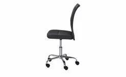 Drehstuhl Ill | Grau 19 Drehstuhl Ill | Grau -Stühle Verkäufe 2023 11352058 8 201906262233