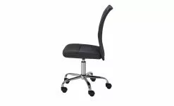 Drehstuhl Ill | Grau 20 Drehstuhl Ill | Grau -Stühle Verkäufe 2023 11352058 9 201906262233