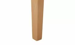 Woodford Polsterstuhl mit Griff Gabi 4 | Atmosphere (Beige) Buche 14 Woodford Polsterstuhl mit Griff Gabi 4 | Atmosphere (Beige) Buche -Stühle Verkäufe 2023 14302891 2 202206132231