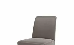 JOOP! Samt-Schwingstuhl Swing | Rauch (Grau) Nein 8 JOOP! Samt-Schwingstuhl Swing | Rauch (Grau) Nein -Stühle Verkäufe 2023 15300565 3 202104212234